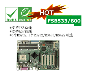 威達(dá)工控母板，ATX母板IMBA-8650