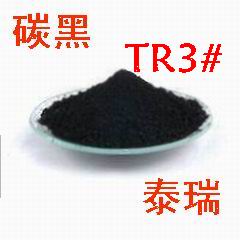 色素碳黑聚酯絲印油墨用碳黑