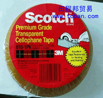 3M610-1PK膠帶 3M610膠帶 3M膠帶 3M測試膠帶 3m610