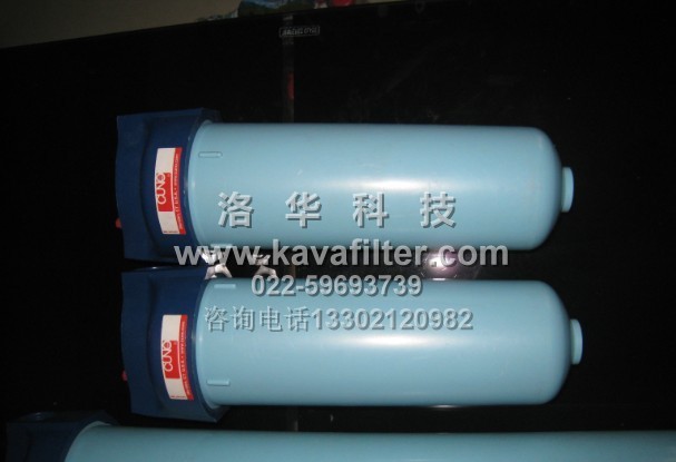 PVC塑膠袋式過(guò)濾器/UPVC塑料過(guò)濾器、純PP塑料過(guò)濾器、塑料袋式過(guò)濾器