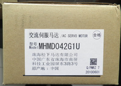 供應松下伺服MHMD042GIU/MBDHT2510E