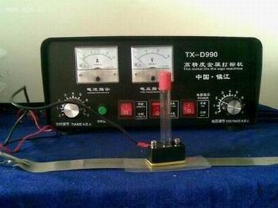 供應不銹鋼上打商標、圖案用的打標機