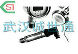 供應西門子壓力變送器PDS403H-1DS0-A2DA武漢代理特價直銷