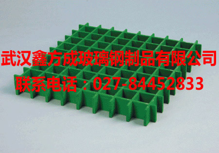 長(zhǎng)沙玻璃鋼格柵蓋板 玻璃鋼格柵 玻璃鋼蓋板 玻璃鋼格柵板 玻璃鋼溝蓋板10