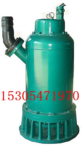 性能優(yōu)化礦用潛水泵山東濟(jì)寧魚臺(tái)五星泵業(yè)BQS隔爆型排沙泵