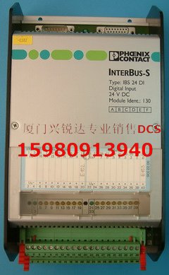 Phoenix IBS24DI/32 特價(jià)銷售