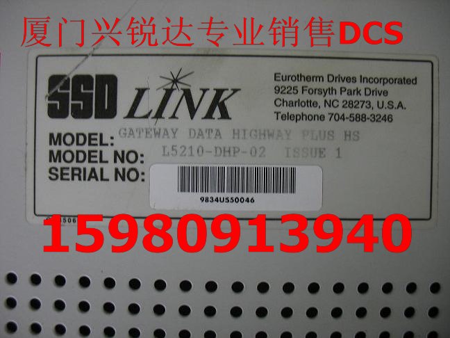 SSD LINK L5201-2-02