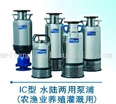 臺(tái)灣河見HCP供應(yīng)福建廈門汕尾東山海南廣州泉州漳州海水養(yǎng)殖泵