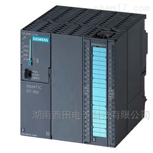 SIEMENS-西門子6ES7312-5BF04-0AB0規(guī)格型號參數(shù)