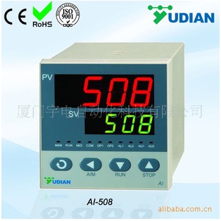 廠家直銷廈門宇電AI-508經濟型智能溫控器/調節(jié)器