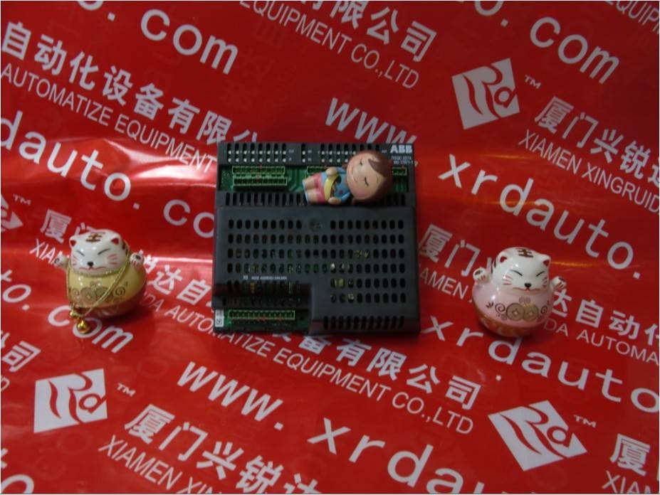 庫存現貨DSAI146