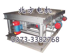新鄉(xiāng)振實(shí)臺 三維振實(shí)臺 三維震實(shí)臺廠家 北方電機(jī)公司