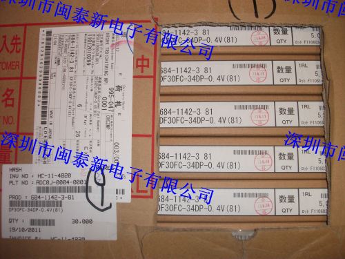 代理廣瀨連接器DF30FC-50DS-0.4V