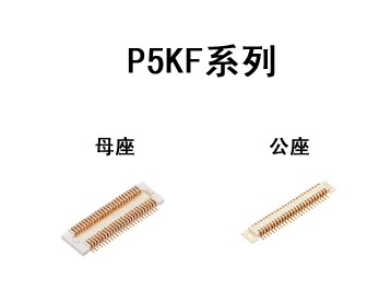 供應(yīng)松下連接器AXK6F24347YG，現(xiàn)貨25K