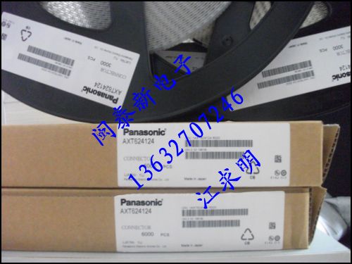 供應(yīng)手機連接器AXT624124