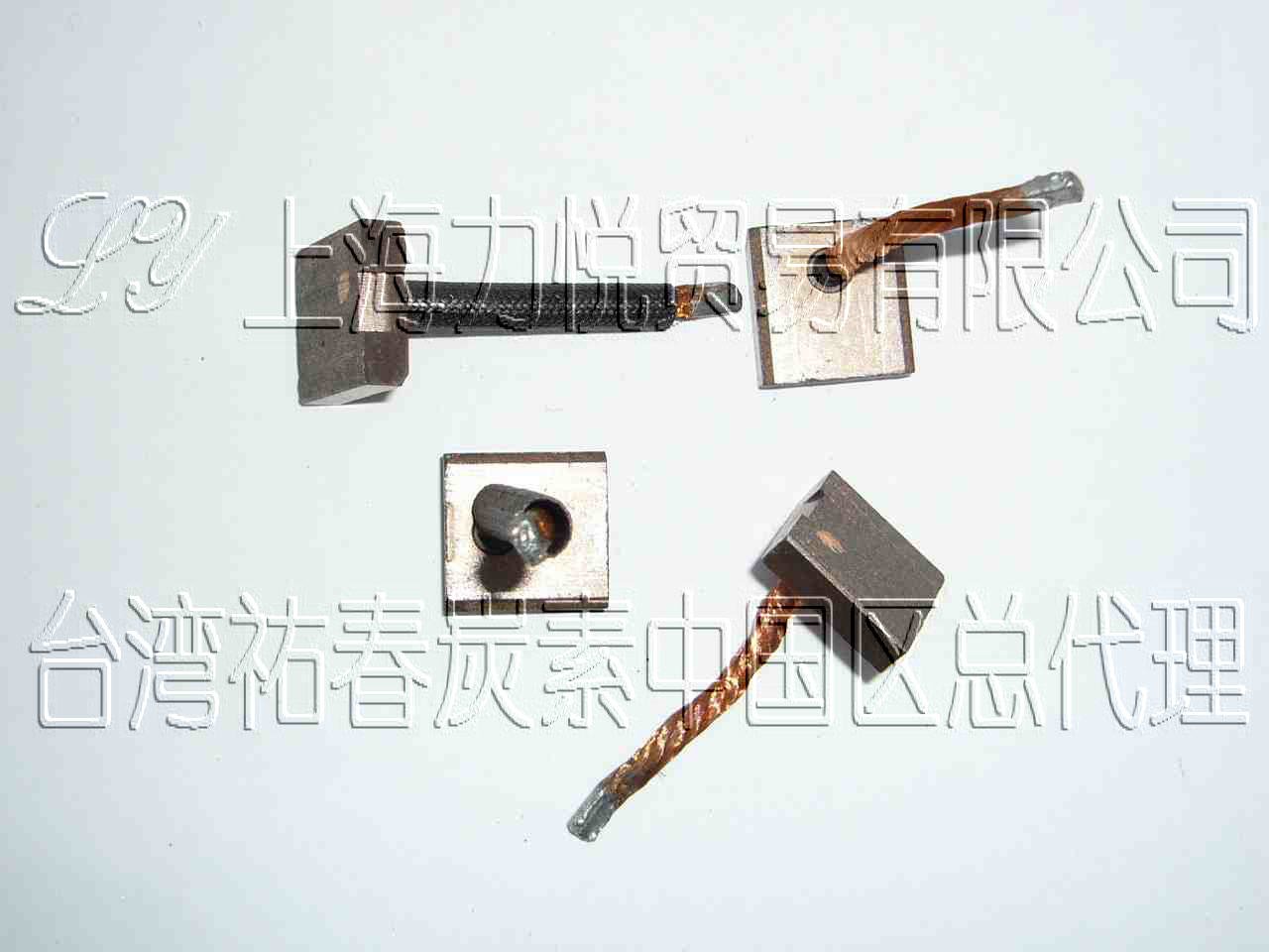 4.5X16X16_發(fā)動機(jī)_起動馬達(dá)_捷達(dá)王_用高質(zhì)量碳刷電刷