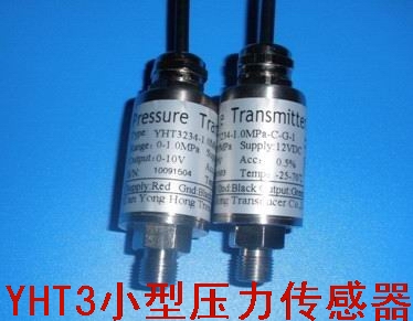 遼寧噴碼機傳感器，內蒙古噴碼機傳感器，遼寧液體傳感器，內蒙古氣體傳感器，變送器