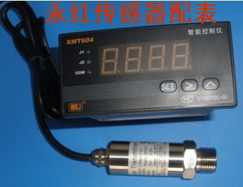內(nèi)蒙古傳感器，內(nèi)蒙古變送器，內(nèi)蒙古壓力傳感器配表，內(nèi)蒙古壓力變送器