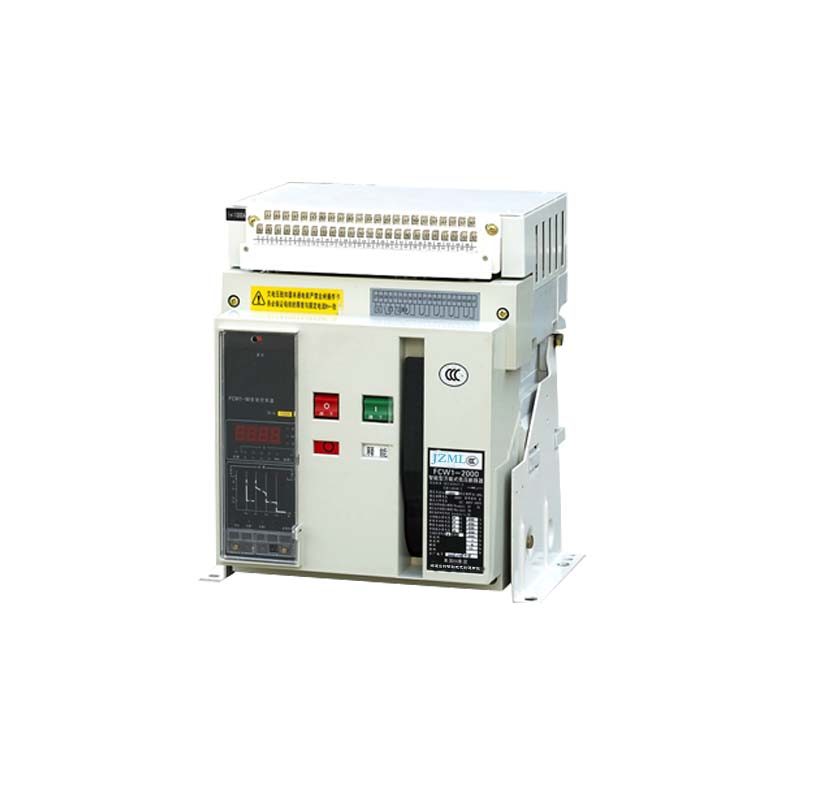 山西穆勒斷路器 IZM97B3-P12CW
