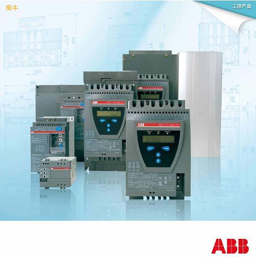 重慶ABB軟啟動(dòng)器 PST250-600-70