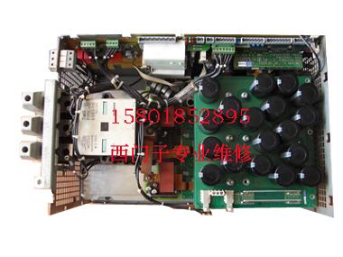 西門(mén)子電源模塊維修-西門(mén)子6SN1145維修-6SN1146銷(xiāo)售
