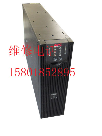 上海APCUPS維修，開不了機(jī)維修，UPS無(wú)輸出維修，山特UPS維修，電源板維修