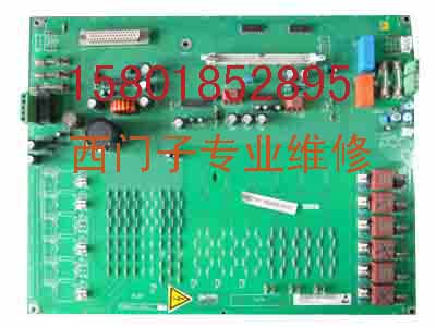 C98043-A1685-L11銷售，西門子C98043-A1685-L11維修