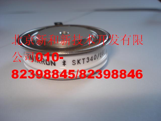 西門康可控硅SKT552/16E