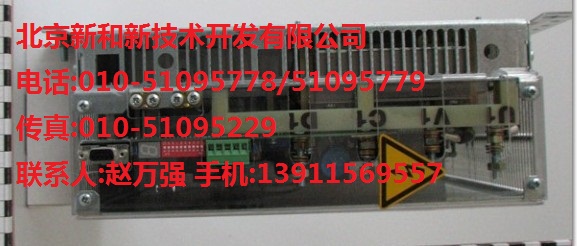 ABB勵磁DCF503B0035