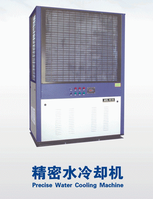 ●開利空調(diào)供熱（冷）啟動前的檢查和準備/上海開利空調(diào)維修電話》》