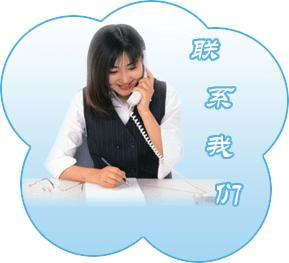 上?？照{(diào)維修、空調(diào)加液、保養(yǎng)、拆裝