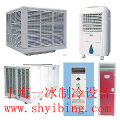 ℡52179066上海奉賢區(qū)專業(yè)食品冷庫/醫(yī)藥冷庫/冷凍庫維修/制冷)專家)