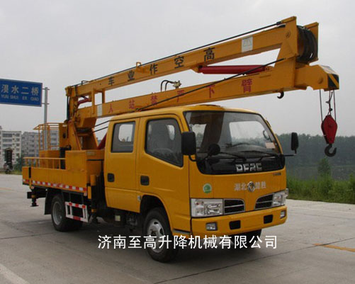 剪叉式升降平臺(tái)-4006 999 207-至高升降機(jī)、升降平臺(tái)、升降貨梯