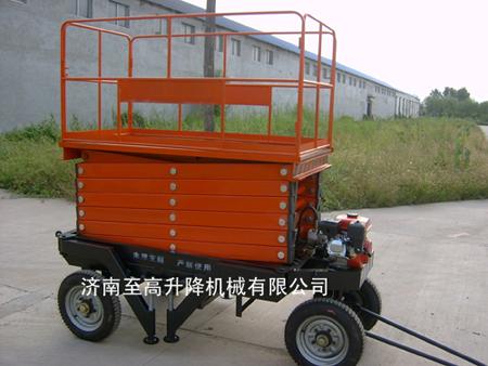 移動式液壓升降機-4006 999 207-至高升降機、升降平臺、升降貨梯