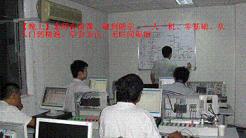 PLC編程培訓(xùn)中心PLC編程培訓(xùn)機(jī)構(gòu)三菱PLC編程培訓(xùn)西門(mén)子PLC編程培訓(xùn)
