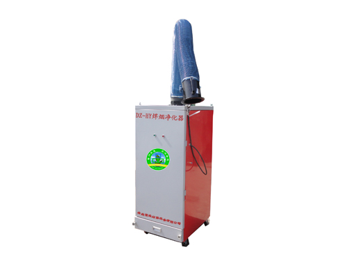 供應鞍山車間電焊煙塵凈化器/青島重業(yè)環(huán)保