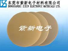 纖維板沖型，纖維板沖形，纖維板加工，纖維板鉆孔