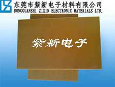 耐高溫隔熱板，耐溫隔熱板，隔熱板，進(jìn)口隔熱板，隔熱纖維板