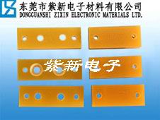 玻纖板加工，纖維板沖型，玻纖板沖型，纖維片，纖維墊，纖維墊片