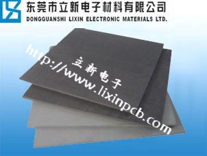 模具隔熱板，隔熱纖維板