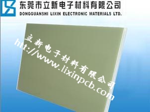 水綠色玻璃纖維板，進(jìn)口玻璃纖維板