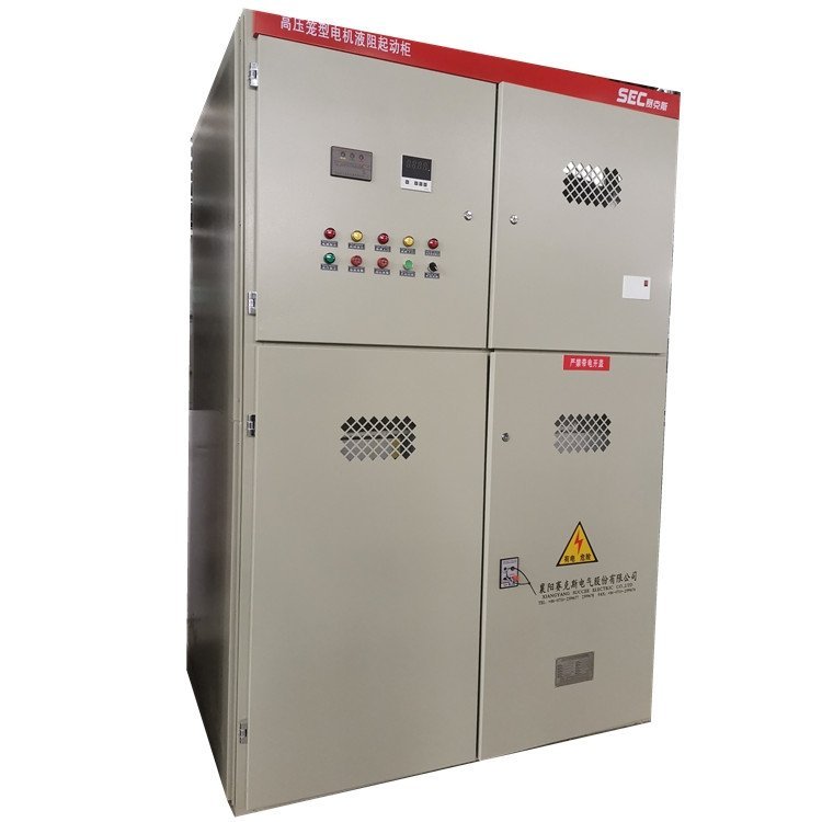 SLQG高壓籠型液體電阻軟起動器水阻柜結(jié)構(gòu)簡單