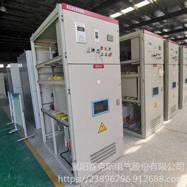 3KV6KV10KV中高壓固態(tài)軟起動裝置可連續(xù)起動