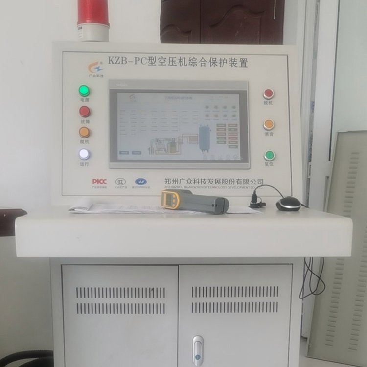 帶安標(biāo)證ZBK380空壓機(jī)綜合保護(hù)裝置斷油電機(jī)溫度振動監(jiān)測廣眾科技