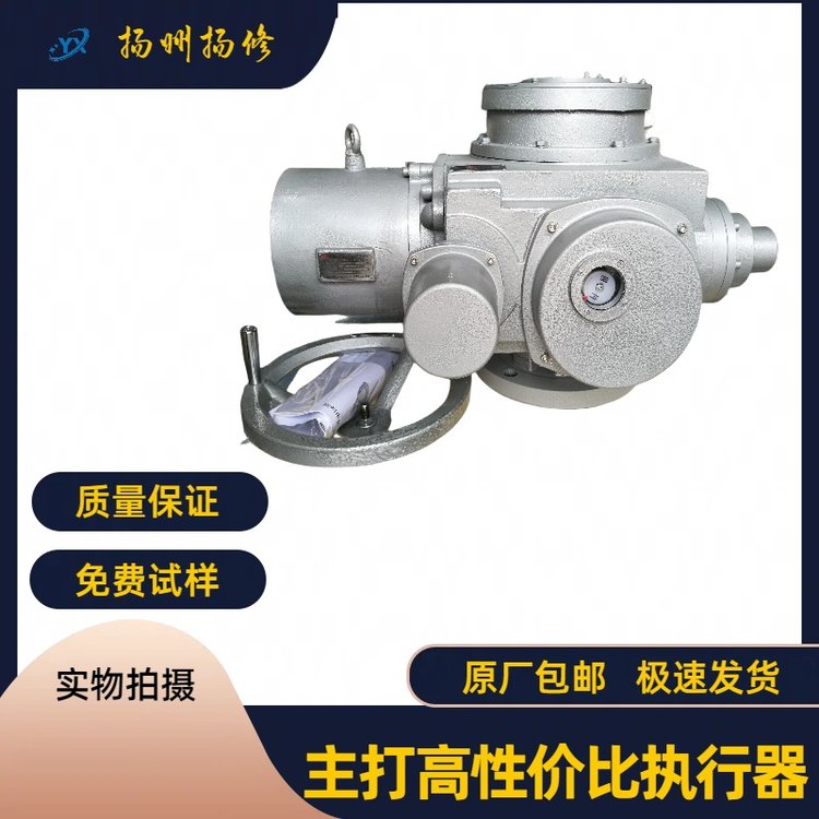供應(yīng)揚(yáng)州揚(yáng)修多回轉(zhuǎn)閥門電裝Z180、Z250