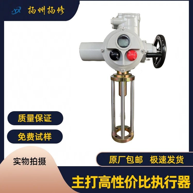 智能隔爆式調(diào)節(jié)閥執(zhí)行機構F-DZB05L12推力18000N