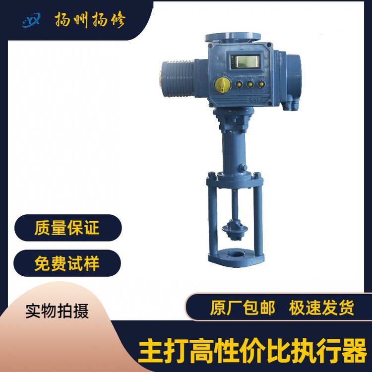 戶外智能型電動執(zhí)行器2SB3511-9FB2 Y40調節(jié)閥