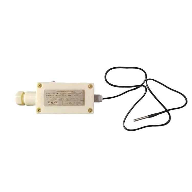 萬維GWD100型溫度傳感器礦用皮帶機(jī)綜保防爆控制箱國(guó)產(chǎn)