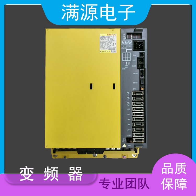 滿源電子變頻器電源3個月質(zhì)保免費(fèi)檢測優(yōu)質(zhì)服務(wù)完善售后