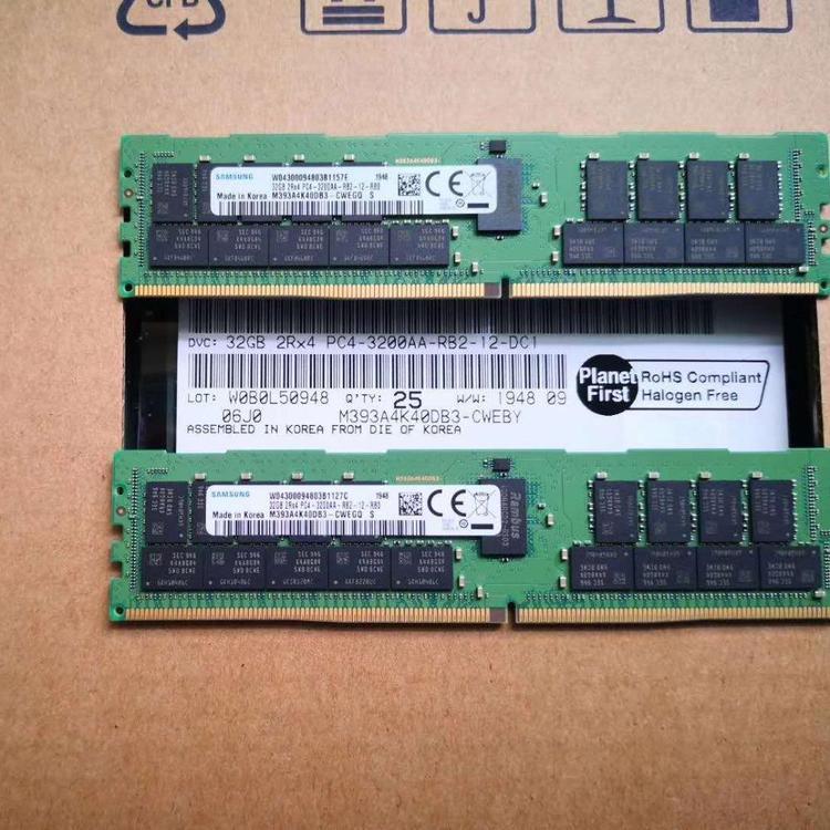 三星(samsung)服務器內(nèi)存條DDR432G2RX43200AAM393A4K40DB3-CWE